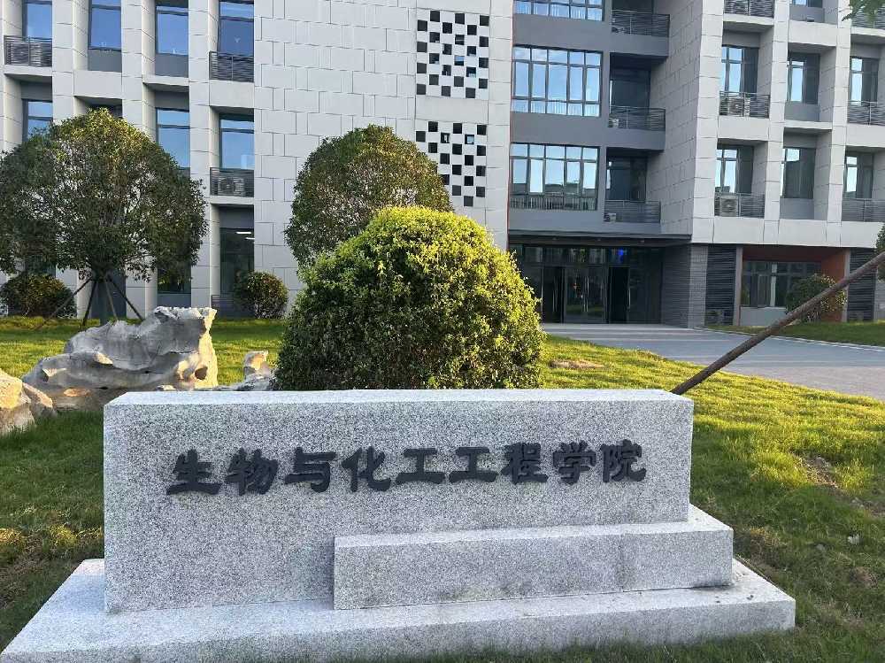 昌黎县扬州职业大学体育场高杆灯项目
